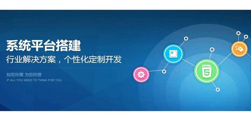 清流县网站建设：传统与创新的融合之道