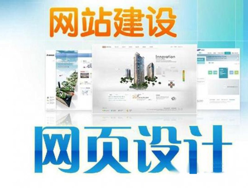 故事叙述类：清流县网站建设，探索一座小城的数字之旅